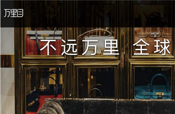 杀入跨境电商行列 趣店疑为旗下品牌拿下新域名!