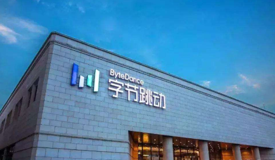 字节跳动数千万投资火锅超市，相关域名未曾保护？