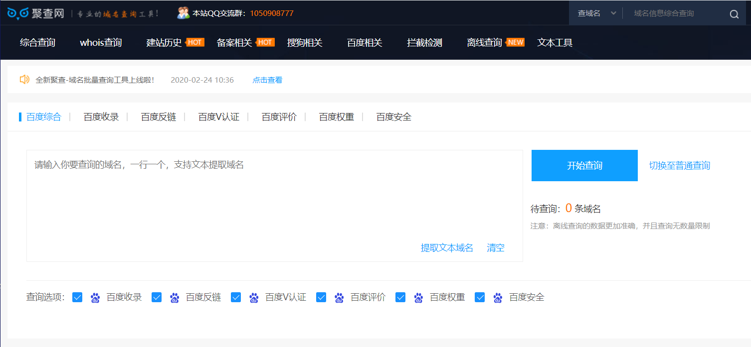 202006061591413064198686.png 33.png