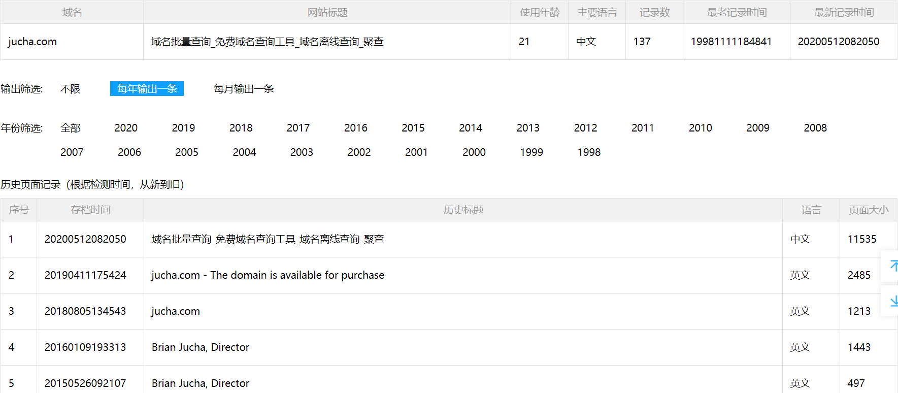 202006171592363121598583.png 55.png