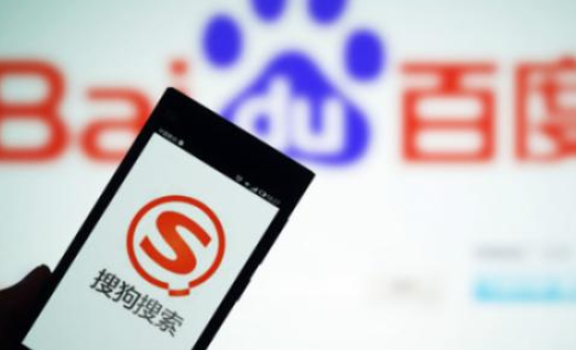 搜狗收录量和索引量有什么区别?如何查询搜狗收录量和索引量 搜狗收录量和索引量有什么区别?如何查询搜狗收录量和索引量