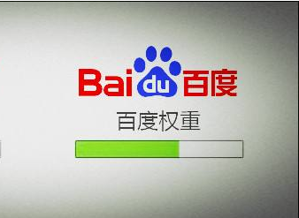 怎么批量查询历史权重?seo权重查询工具推荐 怎么批量查询历史权重?seo权重查询工具推荐