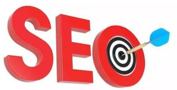 页面seo是什么？seo引擎优化是什么意思