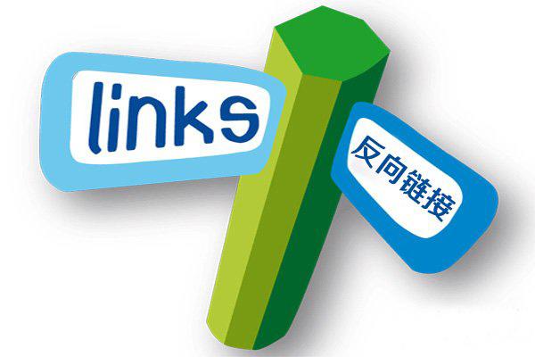 查外链的指令是什么？百度外链查询工具详解