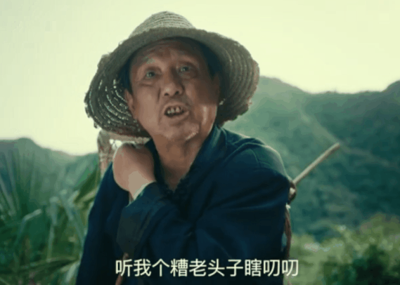 碧桂园,不好好做房产,和广告公司抢饭碗干啥 碧桂园,不好好做房产,和广告公司抢饭碗干啥