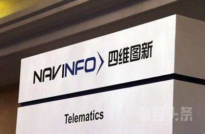 昔日盟友为何反目成仇？百度与四维图新互诉侵权~