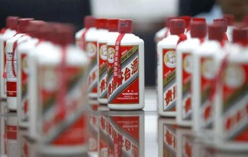 上海严打茅台加价:超1499元即没收 上海严打茅台加价:超1499元即没收