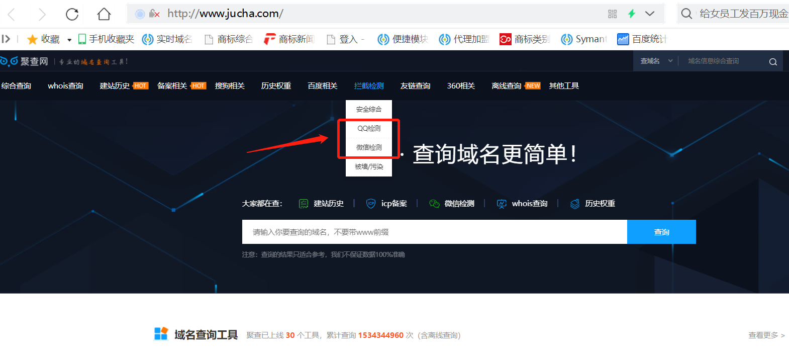 202103091615275170592776.png 202103091615275170592776.png