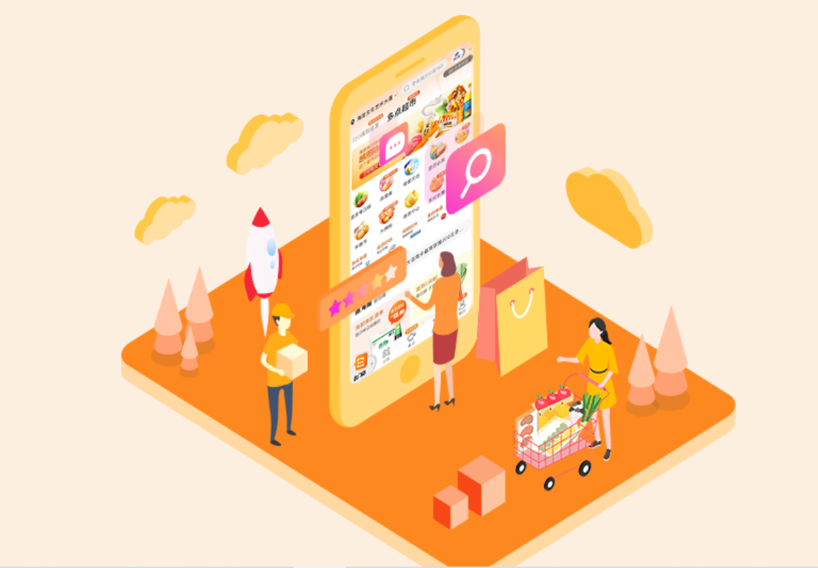 多点冲刺“生鲜电商第一股”品牌域名有点“新鲜”