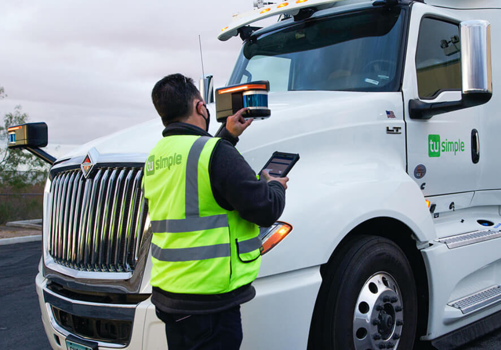 图森未来“冲刺”IPO 如何查询它的域名历史? 图森未来“冲刺”IPO 如何查询它的域名历史?