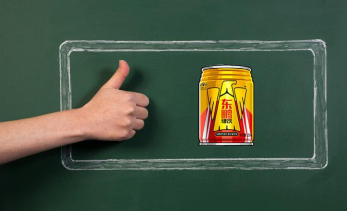 东鹏饮料今日上市 东鹏饮料今日上市