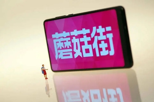 蘑菇街收购锐鲨科技！来看看二者品牌域名表现如何？