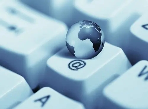 腾讯退出小鹅通股东,小鹅通品牌域名表现也一般 腾讯退出小鹅通股东,小鹅通品牌域名表现也一般